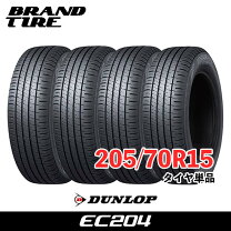 楽天市場】205/70r15 4本の通販