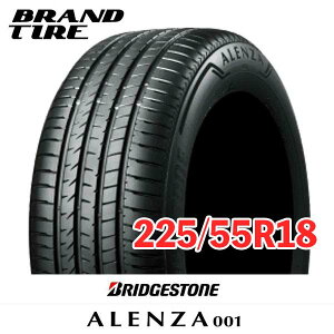 �y�^�C�������\�z2�{�Z�b�g 18�C���` 225/55R18 98V �u���a�X�g�� �A�����U 001 BRIDGESTONE ALENZA �T�}�[ �^�C���̂� ��������