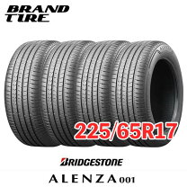楽天市場】ブリジストン アレンザ 225/65r17の通販