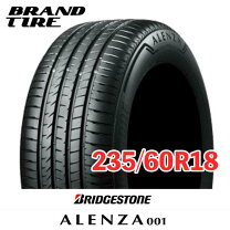 楽天市場】alenza 001 235／60r18の通販