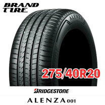 楽天市場】alenza 275/40r20 106wの通販