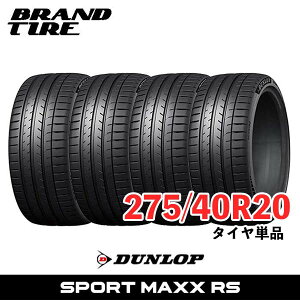 �y�^�C�������\�z 4�{�Z�b�g 20�C���` 275/40R20 106Y XL �_�����b�v �X�|�[�c�}�b�N�X RS SPORT MAXX DUNLOP �T�}�[�^�C�� �^�C���̂� 4�{���i