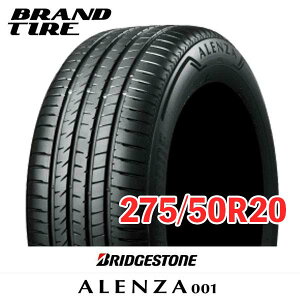 �y�^�C�������\�z 20�C���` 275/50R20 113W XL �u���a�X�g�� �A�����U 001 BRIDGESTONE ALENZA �T�}�[ �^�C���̂� 1�{���i_��������