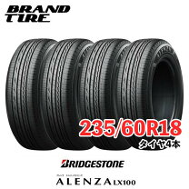 楽天市場】235/60r18 alenza lx100の通販