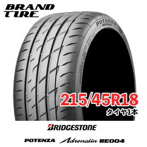 楽天市場】ブリヂストン 215／45r18（タイヤ｜タイヤ・ホイール）：車 