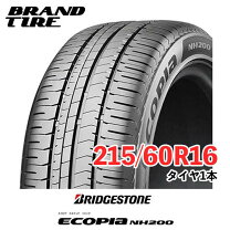 楽天市場】ブリジストン エコピア 215／60r16の通販