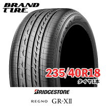 楽天市場】regno gr－xi 235／40r18 91wの通販 