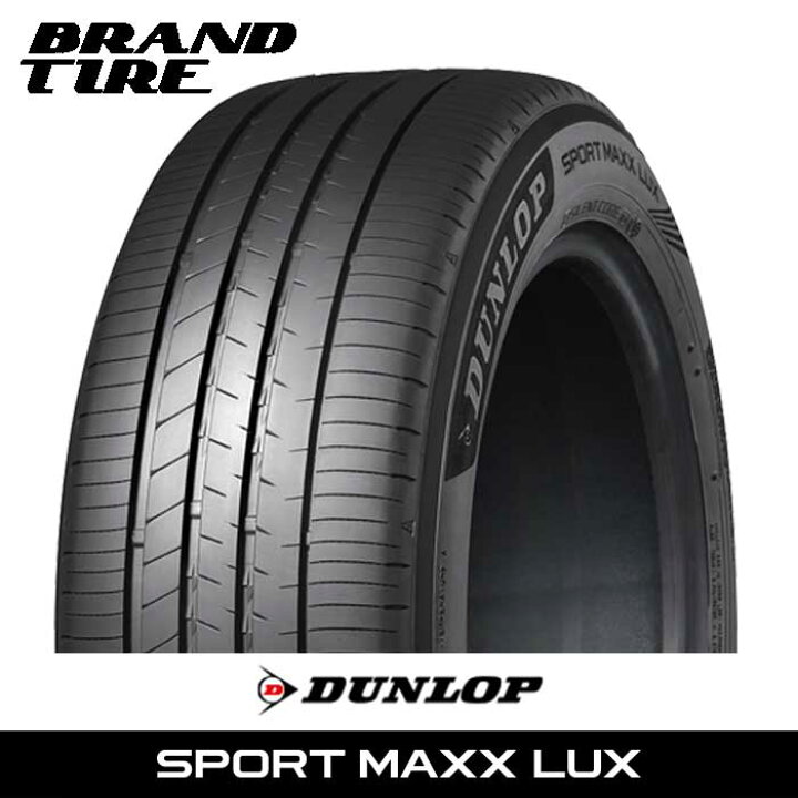 楽天市場】【タイヤ交換可能】 2本セット 17インチ 225/45R17 94W XL 