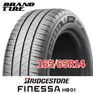 �y�^�C�������\�z �݌ɂ���܂� 2�{�Z�b�g 14�C���` 165/65R14 79S �t�B�l�b�T HB01 FINESSA �u���a�X�g�� BRIDGESTONE �T�}�[ �^�C���̂� ��������