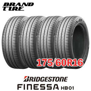 �y�^�C�������\�z �݌ɂ���܂� 4�{�Z�b�g 16�C���` 175/60R16 82H �t�B�l�b�T HB01 FINESSA �u���a�X�g�� BRIDGESTONE �T�}�[ �^�C���̂� ��������