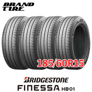 �y�^�C�������\�z �݌ɂ���܂� 4�{�Z�b�g 15�C���` 185/60R15 84H �t�B�l�b�T HB01 FINESSA �u���a�X�g�� BRIDGESTONE �T�}�[ �^�C���̂� ��������