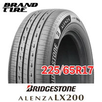 楽天市場】225／65R17（ブランドブリヂストン）（サマータイヤ｜タイヤ 