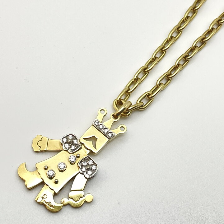 楽天市場】ポメラート pomellato ネックレス ラージ キング KING 61cm 