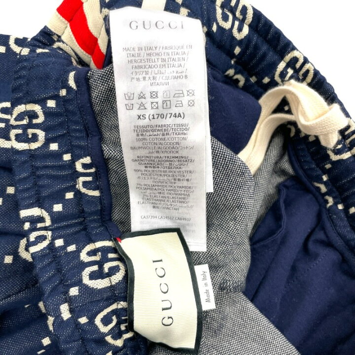 楽天市場】【中古】【GUCCI】グッチ GGジャガード コットンジャケット 