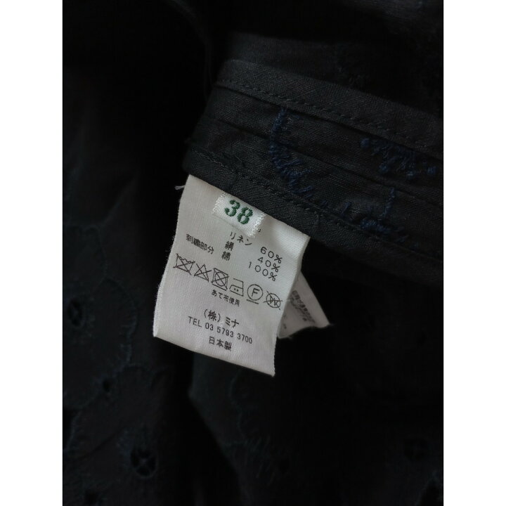 楽天市場】mina perhonen ミナペルホネン anemone コート ドレス 羽織  