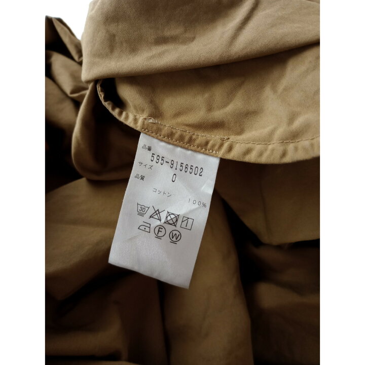 楽天市場】MHL マーガレットハウエル FINE COMPACT POPLIN DRESSS 