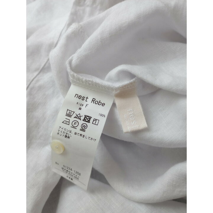 楽天市場】nest Robe ネストローブ KUMI KOSUGE SPECIAL ITEM 「世界一 