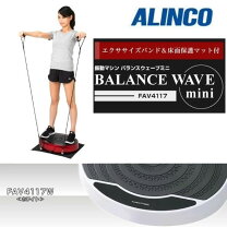 楽天市場】アルインコ 3d 振動の通販