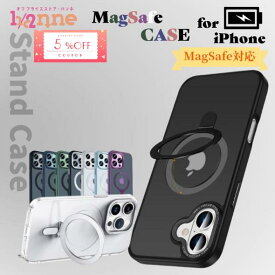 【すぐ使える5％OFFクーポン】 iPhoneケース アイフォンケース ケース リング スタンド MagSafe マグセーフ ワイヤレス充電 透明 完全透明 クリア iphone16 16Plus 16Pro 16Pro Max iphone15 15Plus 15Pro 15Pro Max iphone14 14Plus 14Pro 14Pro Maxケース