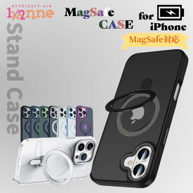 iPhoneケース アイフォンケース ケース リング スタンド MagSafe マグセーフ ワイヤレス充電 透明 完全透明 クリア iphone16 16Plus 16Pro 16Pro Max iphone15 15Plus 15Pro 15Pro Max iphone14 14Plus 14Pro 14Pro Maxケース