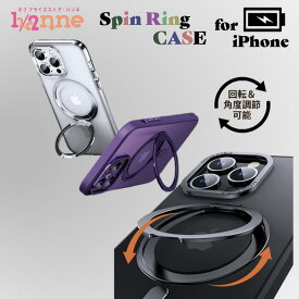 iPhoneケース アイフォンケース スマホケース ケース リング回転 スタンド 丸型 MagSafe マグセーフ ワイヤレス充電 透明 クリア iphone16 16Pro 16ProMax iphone15 15Plus 15Pro 15ProMax iphone14 14Plus 14Pro 14ProMaxケース