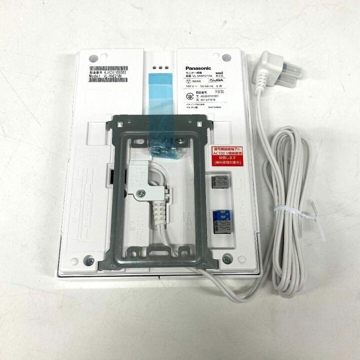 楽天市場】パナソニック Panasonic VL-MWE210 ドアホンモニター親機 