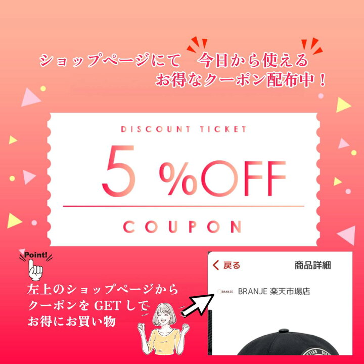 楽天市場】【すぐ使える5％OFFクーポン】MONCLER モンクレール 22.5 