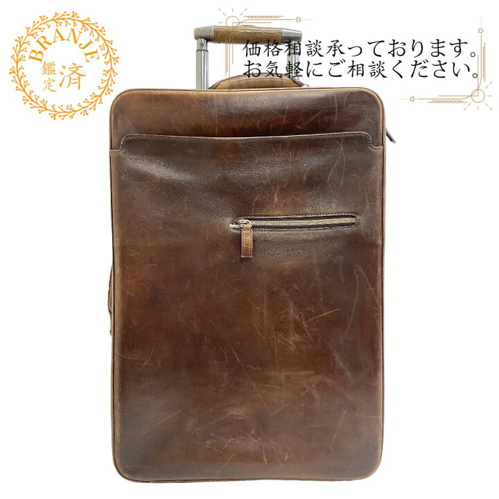 楽天市場】【すぐ使える5％OFFクーポン】Berluti ベルルッティ 