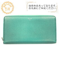 楽天市場】セリーヌ 財布 グリーンの通販