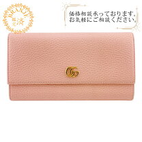楽天市場】グッチ 財布 gucci ラウンドファスナー長財布  