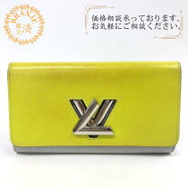 楽天市場】ヴィトン ポルトフォイユ イエローの通販