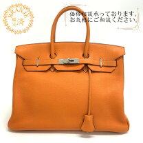 楽天市場】エルメス バーキン35 オレンジの通販