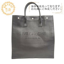 楽天市場】イヴ サンローラン ysl リブゴーシュの通販