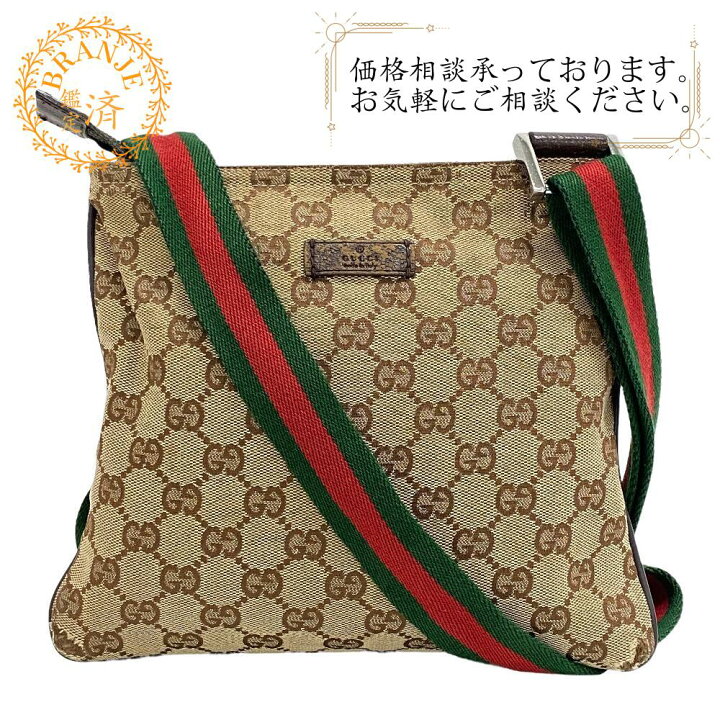楽天市場】【すぐ使える5％OFFクーポン】GUCCI グッチ 146309 GG 
