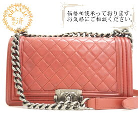 CHANEL シャネル ボーイシャネル チェーンショルダーバッグ ショルダーバッグ バッグ カバン 斜めがけ 肩掛け ブランド ピンク レディース