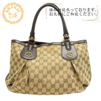 楽天市場】269953 gucciの通販 