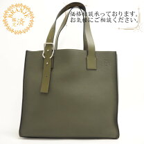 楽天市場】ロエベ アナグラム（カラーカーキグリーン）（トートバッグ 