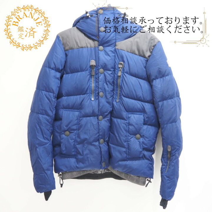楽天市場】MONCLER モンクレール グルノーブル RODENBERG 14年 ダウン 