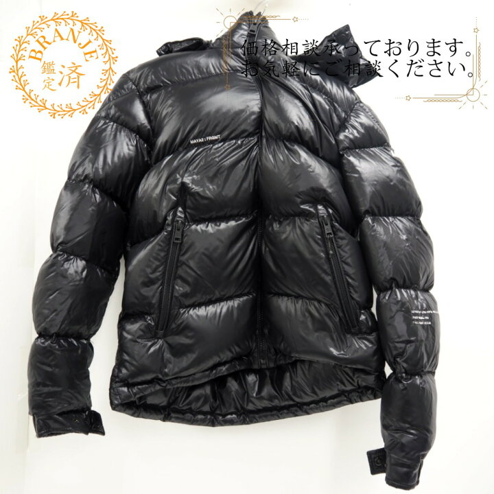 楽天市場】【すぐ使える5％OFFクーポン】MONCLER モンクレール 