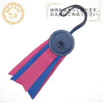 楽天市場】エルメス パドック フロットの通販