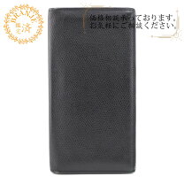 楽天市場】カミーユフォルネ リザード 財布の通販