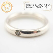 ティファニー 3p ダイヤモンド クラシック バンドリング K18RG 2.4g