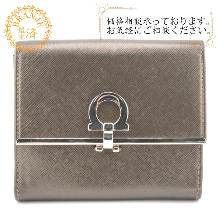 楽天市場】【すぐ使える5％OFFクーポン】Salvatore Ferragamo 