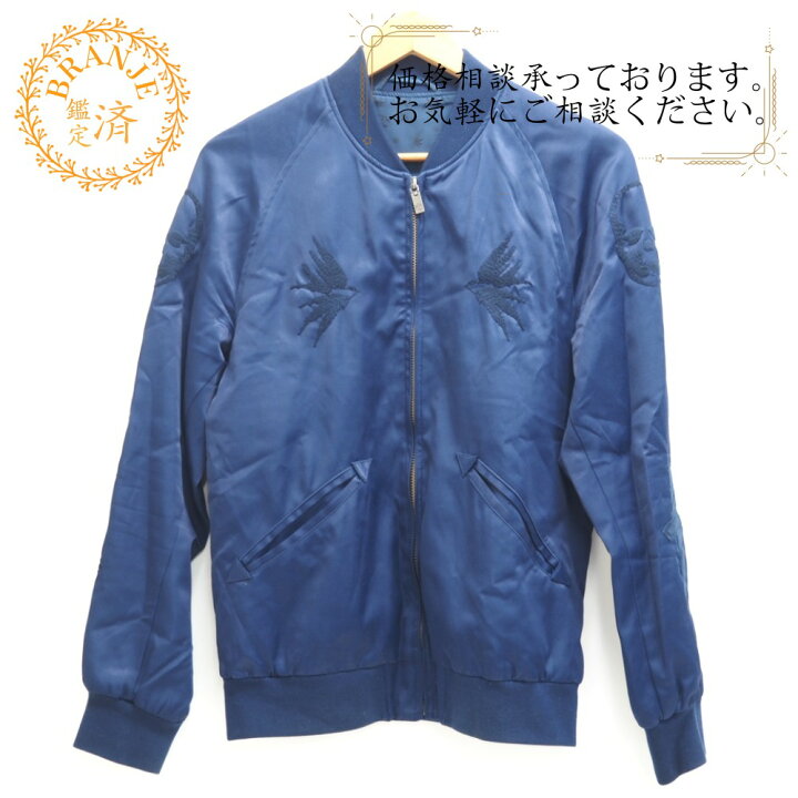 楽天市場】【すぐ使える5％OFFクーポン】Lucien Pellat-Finet 