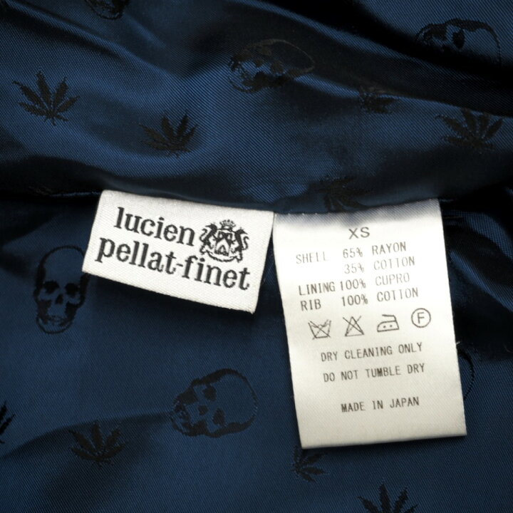 楽天市場】【すぐ使える5％OFFクーポン】Lucien Pellat-Finet 