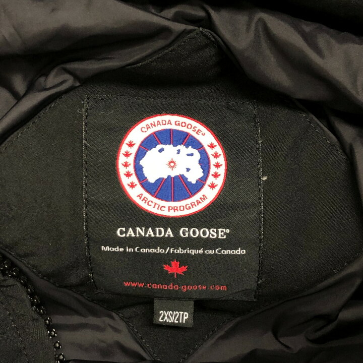 楽天市場】【すぐ使える5％OFFクーポン】CANADA GOOSE カナダグース  