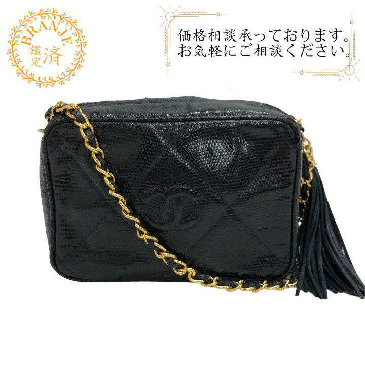 楽天市場】CHANEL シャネル マトラッセ チェーンショルダー ココマーク 