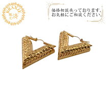 楽天市場】ヴィトン ピアス（両耳用/片耳用片耳用）の通販