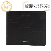 楽天市場】バレンシアガ 二つ折り（メンズ財布｜財布・ケース 