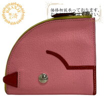 楽天市場】エルメス コインケース ピンクの通販